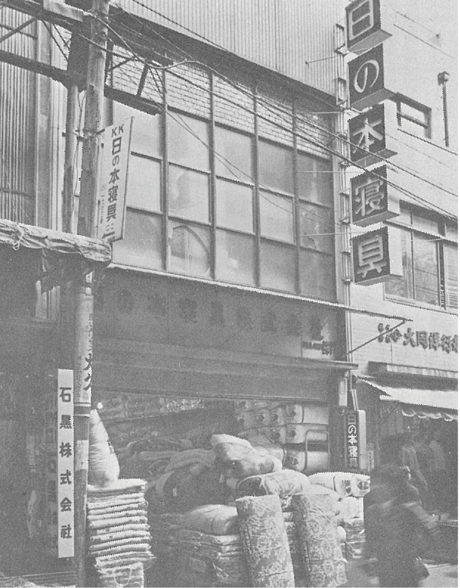 スライド画像 1